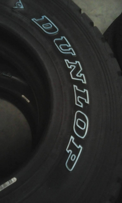 31x10.50R15 DUNLOP GRANDTREK A/T1 ปี2015  ชุด 4 เส้น  tel.081-427-3941 ไอดีไลน์ autobot107