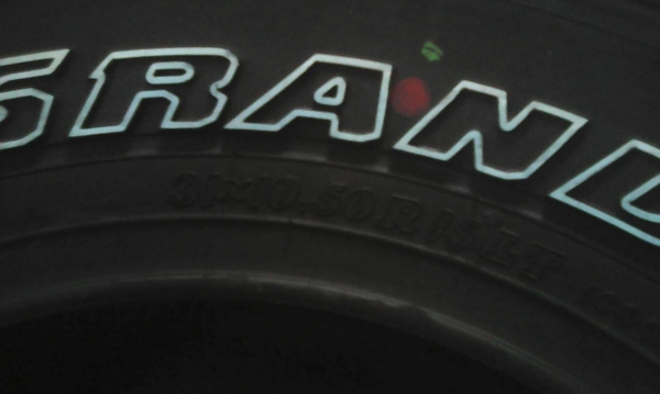 31x10.50R15 DUNLOP GRANDTREK A/T1 ปี2015  ชุด 4 เส้น  tel.081-427-3941 ไอดีไลน์ autobot107