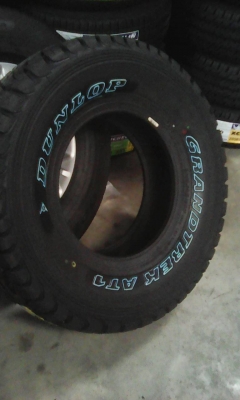 31x10.50R15 DUNLOP GRANDTREK A/T1 ปี2015  ชุด 4 เส้น  tel.081-427-3941 ไอดีไลน์ autobot107