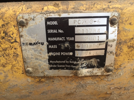 ขายรถแบคโฮ KOMATSU PC200-6 เอกสารเล่มทะเบียน ระบบไฟเต็ม เครื่องคัมมิ้น ราคา 1100000