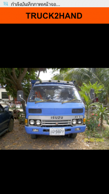 ขายKS110แท้