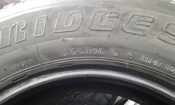 ยาง bridgestone dueller