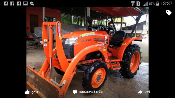 คูโบต้าL3008  ราคา285000บาท  พร้อมทะเบียนโทร0813655997 อำพร พาเจริญ ต วังบัว อ คลองขลุง จ กำแพงเพชร   ดูสินค้าเพิ่มเติมได้ที่  (http://buasorn.truck2hand.com)