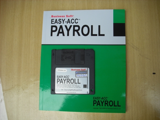 โปรแกรมบัญชีเงินเดือนและค่าแรง EASY-ACC PAYROLL VERSION 3.0 SUPPORT DOS / WINDOWS 95-98 / Win NT MEDIA Disk 3.5" ลิขสิทธฺ์ถูกต้อ โปรแกรมบัญชีเงินเดือนและค่าแรง EASY-ACC PAYROLL VERSION 3.0 SUPPORT DOS / WINDOWS 95-98 / Win NT MEDIA Disk 3.5" ลิขสิทธฺ์ถูกต้อ