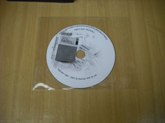 โปรแกรมบัญชีเงินเดือนและค่าแรง EASY-ACC PAYROLL VERSION 3.0 SUPPORT DOS / WINDOWS 95-98 / Win NT MEDIA Disk 3.5" ลิขสิทธฺ์ถูกต้อ โปรแกรมบัญชีเงินเดือนและค่าแรง EASY-ACC PAYROLL VERSION 3.0 SUPPORT DOS / WINDOWS 95-98 / Win NT MEDIA Disk 3.5" ลิขสิทธฺ์ถูกต้อ