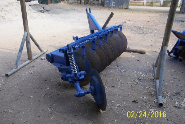 ขายผาน 7 cmt