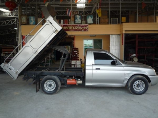 มิตซู กระบะดั้มพ์ 3 ตัน  พ.เพาเวอร์