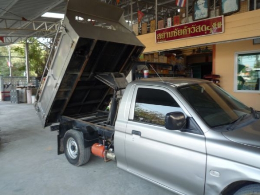 มิตซู กระบะดั้มพ์ 3 ตัน  พ.เพาเวอร์