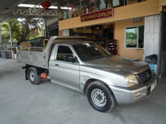 มิตซู กระบะดั้มพ์ 3 ตัน  พ.เพาเวอร์