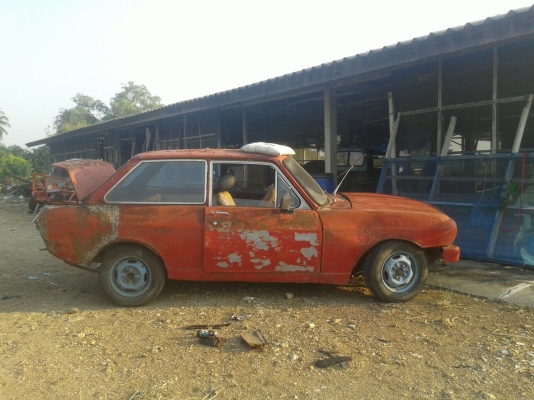 ขายกันถูกๆคับ