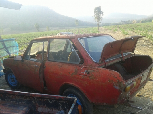 ขายกันถูกๆคับ