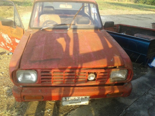 ขายกันถูกๆคับ