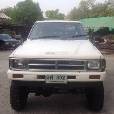 ขายโตโยต้าไฮลักฮีโร่ 4x4 ราคา 255000