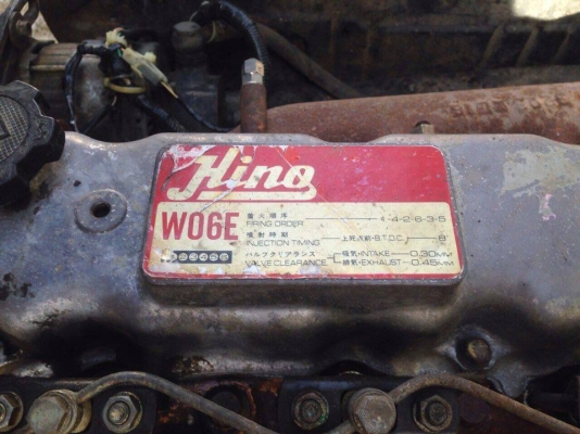 ็HINO FC2W ปี36 รถห้างแท้เครื่อง Wo6E 6 สูบ 165 แรง กะบะเหล็กยาว 5.30 ยาง 8.25/16 ขาย 395000 สนใจ 0890854790 ็HINO FC2W ปี36 รถห้างแท้เครื่อง Wo6E 6 สูบ 165 แรง กะบะเหล็กยาว 5.30 ยาง 8.25/16 ขาย 395000 สนใจ 0890854790