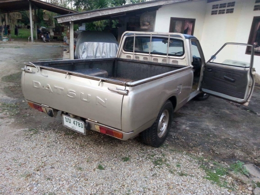 ขาย dussan 620