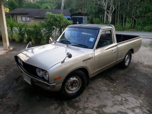 ขาย dussan 620