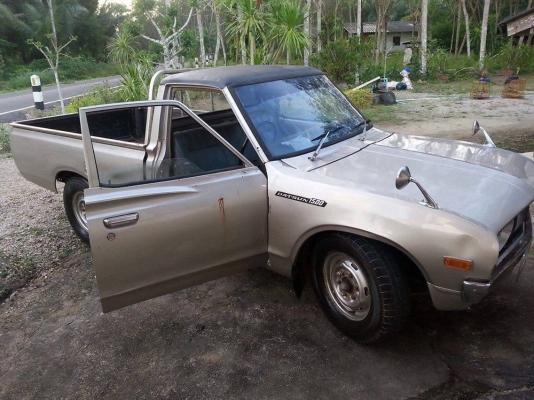 ขาย dussan 620