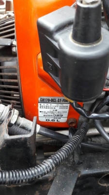 รถบรรทุกตึนตะขาบเล็ก