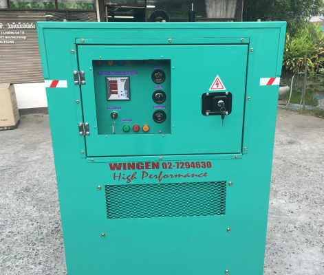 Generator SET ISUZU 50 kva.รับประกัน 12 เดือน