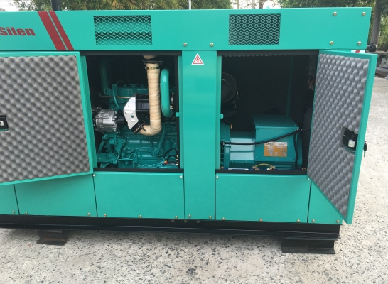 Generator SET ISUZU 50 kva.รับประกัน 12 เดือน