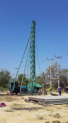 ขายปั้นจั่นสามขาสภาพใหม่