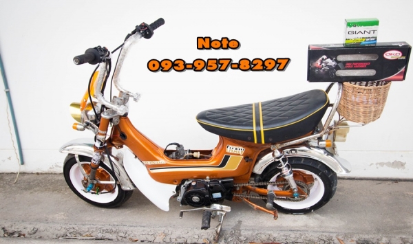 ขาย ชาลี ญี่ปุ่น Honda Chaly ราคา 15,500 บาท ✅เครื่องLIFAN 110cc สตาร์ทมือ เครื่องเบิกใหม่ๆ พ.ค.58 ดีๆเลยเงียบๆเดินเบๅนิ่ง สีเดิมจากโรงงาน ถ้าเครื่องดังนิดเดียวเอามาคืนได้เลย ✅เอกสารใบคุ้มเครื่อง ✅ล้อโต 6.1 ✅ยางใหม่ๆ ลายหลังเต่า หน้า-หลัง ✅ระบบ ไฟหน้า-หลั