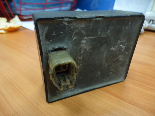 กล่องไฟ Honda Nova Dash