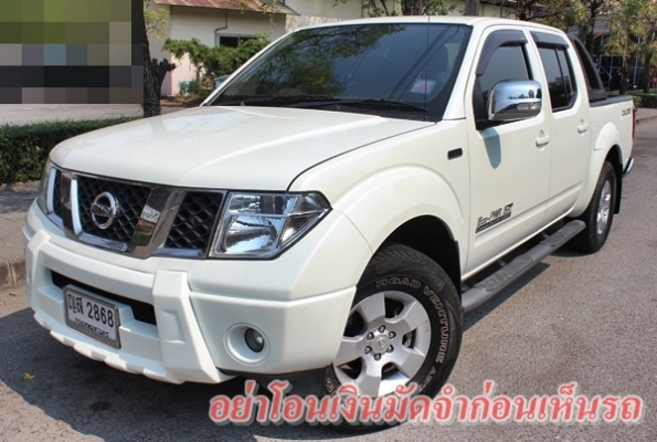 Calibre เจ้าของเดียว รถสวยพร้อมใช้ ออโต้ยกสูง สภาพดีสุดๆ