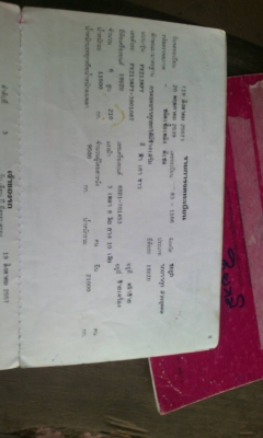 ขาย210วางเครื่อง6HEเทอร์โบ (ซื้อเครื่องใหม่มาวาง 2แสนกว่าบาท เครื่องดีมาก) พ่วงแม่ลูก 1080000 ขาย210วางเครื่อง6HEเทอร์โบ (ซื้อเครื่องใหม่มาวาง 2แสนกว่าบาท เครื่องดีมาก) พ่วงแม่ลูก 1080000