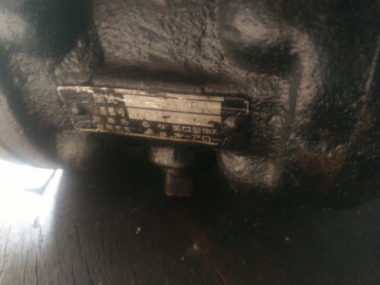 ขายปั๊มเฟือง ขนาด 2- 3 นิ้ว ขายปั๊มเฟือง ขนาด 2- 3 นิ้ว