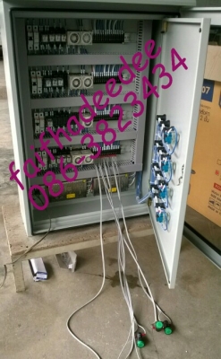 รับแระกอบตู้ควบคุม