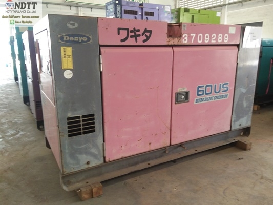 ขาย DENYO DCA-60USH เครื่องปั่นไฟเก่าญี่ปุ่นไม่เคยใช้งานในไทยครับ