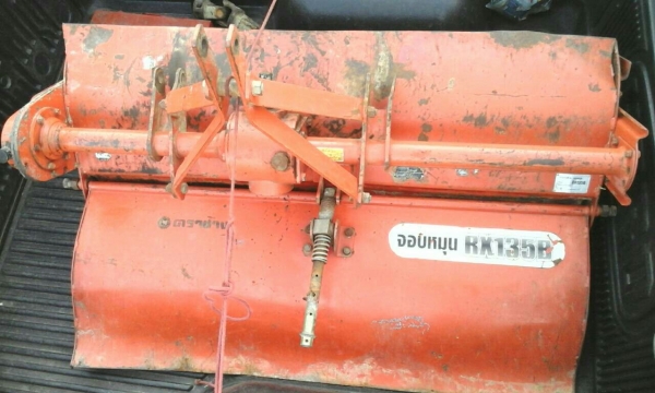 ขายโรตารี่ตราช้างใส่รถไถรุ่นB21,24