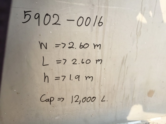 ขายถังสแตนเลสทรงสี่เหลี่ยม ขนาด 12,000 ลิตร พร้อมใบกวน สภาพสวยมาก มี 2 ใบ ขายถังสแตนเลสทรงสี่เหลี่ยม ขนาด 12,000 ลิตร พร้อมใบกวน สภาพสวยมาก มี 2 ใบ