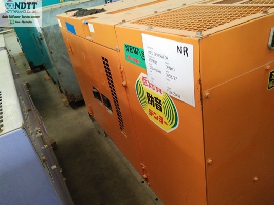 ขาย DENYO DCA-45SPH เครื่องปั่นไฟเก่าญี่ปุ่นไม่เคยใช้งานในไทยครับ