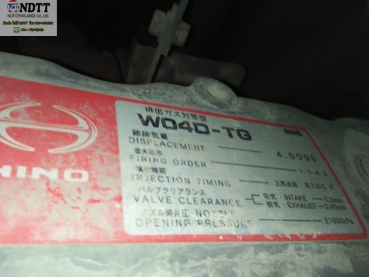 ขาย DENYO DCA-60ESH เครื่องปั่นไฟเก่าญี่ปุ่นไม่เคยใช้งานในไทยครับ