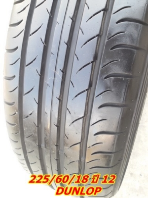 ขายล้อRS ขอบ18 6รู หน้า8หลัง9 ET20พร้อมยาง  4 ล้อ