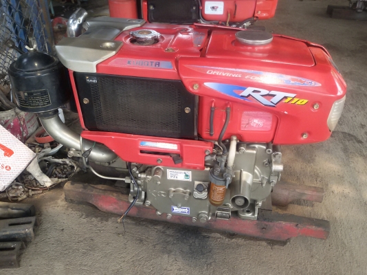 คูโบต้าอาที110ราคา23000บาท  พร้อมใช้งานสายๆครับสนใจ โทร0813655997 อำพร พาเจริญ ต วังบัว อ คลองขลุง จ กำแพงเพชร ราคานี้ยังต่องลองได้อีกนะครับ   ดูสินค้าเพิ่มเติมได้ที่  (http://buasorn.truck2hand.com)