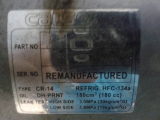 ขายคอมแอร์ Isuzu ปี 2003-2004