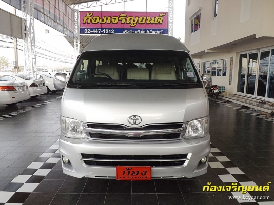 TOYOTA COMMUTER 2.5D4D ปี 2010 VIP TOYOTA COMMUTER 2.5D4D ปี 2010 VIP