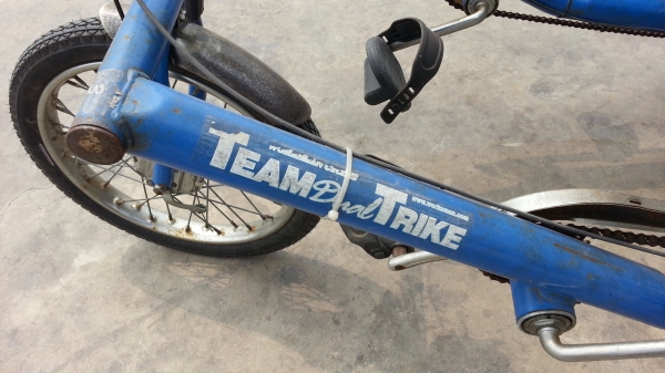 ขายจักรยาน จู๋จี๋ usa ขายจักรยาน จู๋จี๋ usa