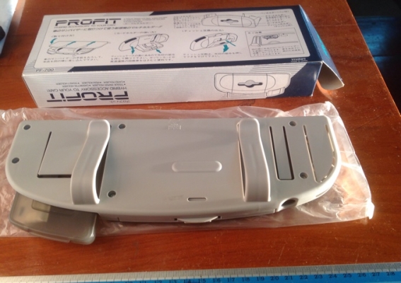 ชุดเก็บของเสียบที่บังแดด PROFIT