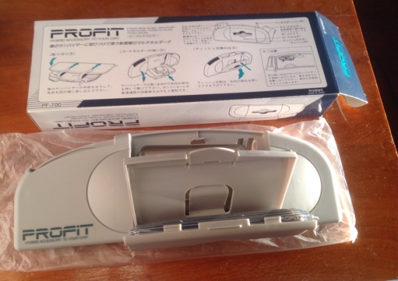 ชุดเก็บของเสียบที่บังแดด PROFIT