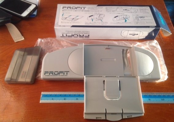 ชุดเก็บของเสียบที่บังแดด PROFIT