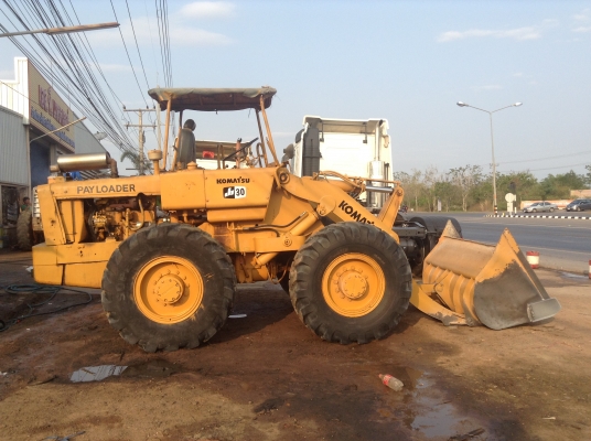 ขายด่วน