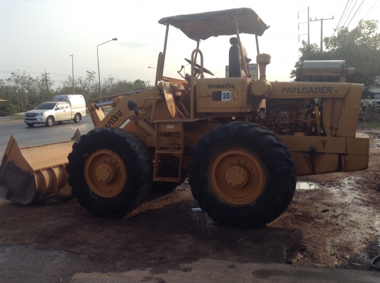 ขายด่วน