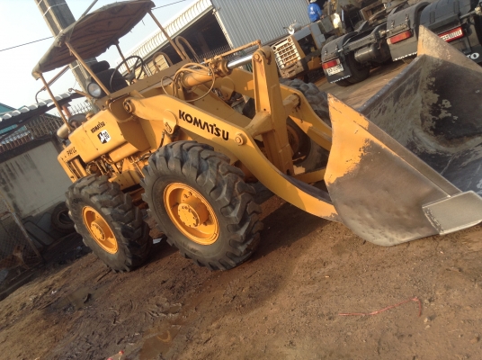 ขายด่วน