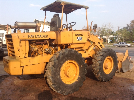 ขายด่วน