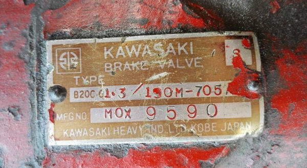 === Sold === ปั้มห้าดาว KAWASAKI Made in Japan เบอร์ 5 สภาพสวย เดิมๆหมุนนิ่มพร้อมใช้งาน.