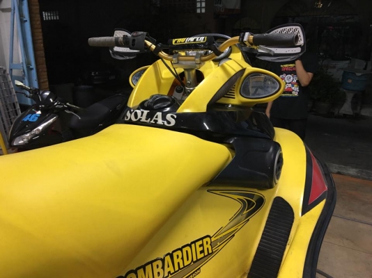 ขายเเล้ว